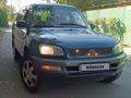 Toyota RAV4 1996 годаfor3 500 000 тг. в Алматы – фото 2