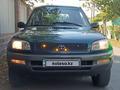 Toyota RAV4 1996 годаfor3 500 000 тг. в Алматы – фото 6