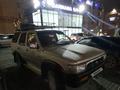 Toyota 4Runner 1995 годаfor2 500 000 тг. в Актау – фото 2