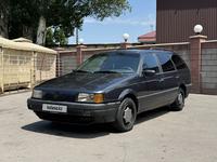 Volkswagen Passat 1991 годаүшін1 750 000 тг. в Алматы