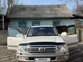 Toyota Land Cruiser 2007 годаfor15 000 000 тг. в Алматы – фото 10