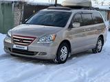 Honda Odyssey 2008 года за 10 500 000 тг. в Актобе – фото 2