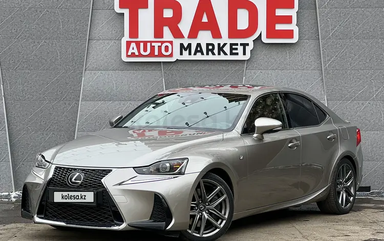 Lexus IS 350 2017 года за 14 190 000 тг. в Алматы