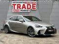 Lexus IS 350 2017 года за 14 190 000 тг. в Алматы – фото 7