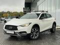 Infiniti QX30 2017 годаfor11 600 000 тг. в Алматы