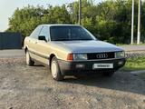 Audi 80 1988 годаүшін1 600 000 тг. в Петропавловск