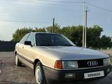 Audi 80 1988 годаүшін1 600 000 тг. в Петропавловск – фото 2