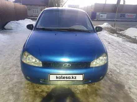 ВАЗ (Lada) Kalina 1118 2006 года за 950 000 тг. в Уральск – фото 3