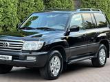 Toyota Land Cruiser 2006 годаүшін13 700 000 тг. в Алматы