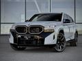 BMW XM 50e 2026 года за 121 084 000 тг. в Усть-Каменогорск