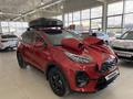 Kia Sportage 2021 годаүшін12 500 000 тг. в Актау – фото 3