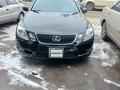 Lexus GS 300 2006 годаfor6 500 000 тг. в Алматы – фото 2