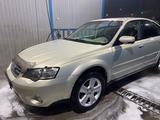 Subaru Outback 2005 годаүшін4 800 000 тг. в Алматы – фото 5