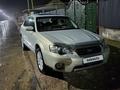 Subaru Outback 2005 года за 5 000 000 тг. в Алматы – фото 3