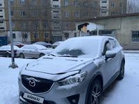 Mazda CX-5 2013 года за 8 850 000 тг. в Алматы