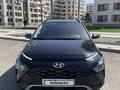 Hyundai Bayon 2023 годаүшін9 700 000 тг. в Астана – фото 2