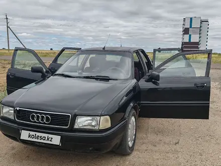 Audi 80 1991 года за 1 200 000 тг. в Экибастуз