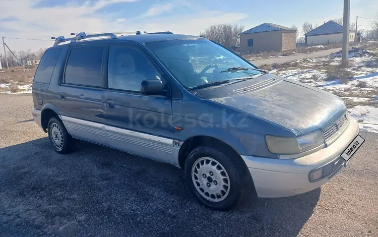 Mitsubishi Space Wagon 1993 годаүшін850 000 тг. в Арысь