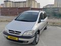 Opel Zafira 2003 года за 3 200 000 тг. в Актау