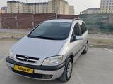 Opel Zafira 2003 года за 3 200 000 тг. в Актау