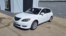 Mazda 3 2008 года за 2 500 000 тг. в Астана – фото 4