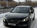 Hyundai Sonata 2015 годаfor7 100 000 тг. в Алматы – фото 3