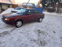 Audi 80 1992 годаүшін1 570 000 тг. в Усть-Каменогорск