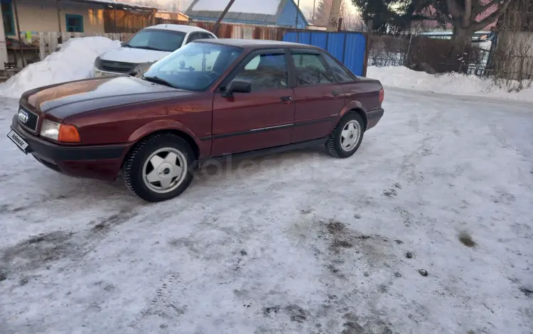 Audi 80 1992 годаүшін1 570 000 тг. в Усть-Каменогорск