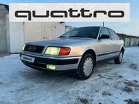 Audi 100 1994 годаүшін2 995 000 тг. в Караганда