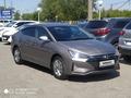 Hyundai Elantra 2020 года за 8 700 000 тг. в Павлодар