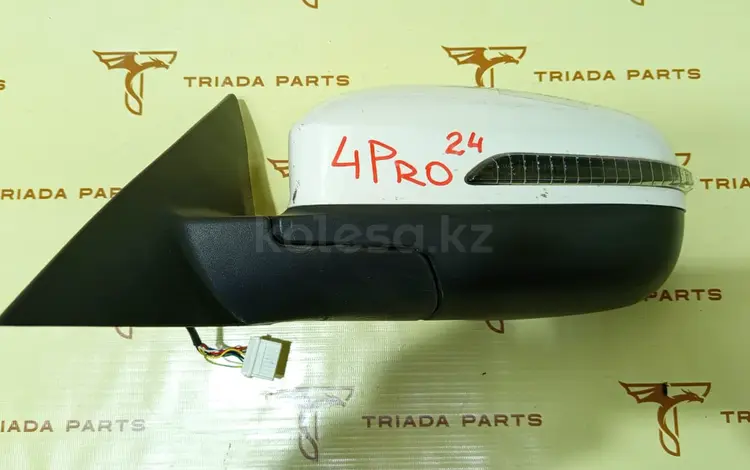Боковое зеркало левое на Chery Tiggo 4 Pro за 121 555 тг. в Алматы