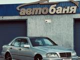 Mercedes-Benz C 200 1994 годаүшін1 700 000 тг. в Семей