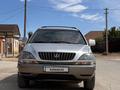 Lexus RX 300 1999 годаfor3 999 999 тг. в Кызылорда