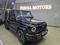 Mercedes-Benz G 63 AMG 4MATIC 2025 года за 160 000 000 тг. в Алматы