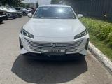 Changan Yida 2023 года за 7 200 000 тг. в Петропавловск