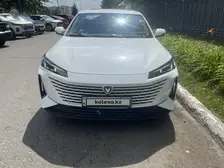 Changan Yida, 2023