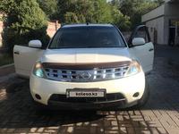 Nissan Murano 2007 годаүшін3 500 000 тг. в Алматы