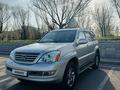 Lexus GX 470 2006 года за 10 300 000 тг. в Астана – фото 11