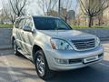 Lexus GX 470 2006 года за 10 300 000 тг. в Астана – фото 2