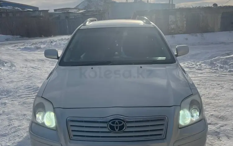 Toyota Avensis 2004 года за 4 000 000 тг. в Астана