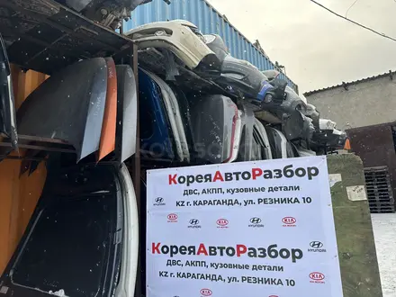 Капот Киа Хендай за 21 471 тг. в Караганда – фото 4