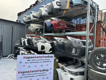 Капот Киа Хендай за 21 471 тг. в Караганда – фото 6