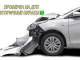 Автопроверка/Автоподбор/АвтоЭксперт/Диагностика/Толщиномер/Осмотр авто в Шымкент – фото 3