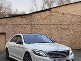 Mercedes-Benz S 500 2014 года за 26 000 000 тг. в Алматы