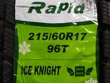 Rapid 215/60R17 Ice Knightүшін29 900 тг. в Шымкент