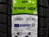 Rapid 215/60R17 Ice Knight за 29 900 тг. в Шымкент – фото 2