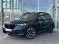 BMW X5 XDrive 40i 2024 года за 53 000 000 тг. в Алматы