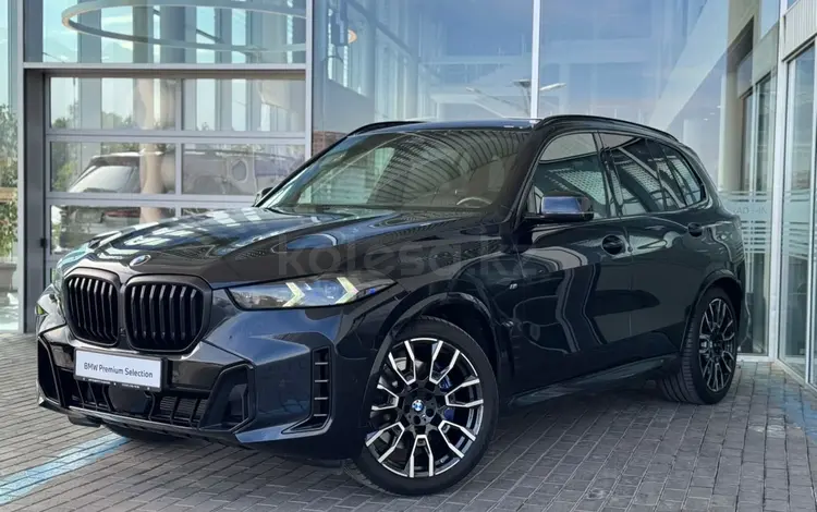 BMW X5 XDrive 40i 2024 года за 53 000 000 тг. в Алматы