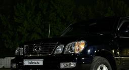 Lexus LX 470 1999 годаүшін6 800 000 тг. в Алматы – фото 3