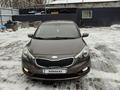 Kia Cerato 2013 годаfor7 000 000 тг. в Алматы – фото 2